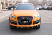 奧迪Q7全車亞光橙車身改色案例