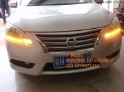 日產(chǎn)新軒逸汽車(chē)大燈加裝高亮LED雙色日行燈轉(zhuǎn)向燈廣州佛...