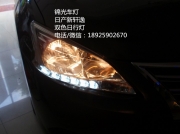 日產(chǎn)新軒逸雙色日行燈