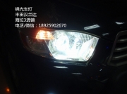 豐田漢蘭達(dá)海拉3LED天使眼
