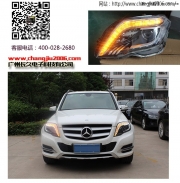 奔馳GLK改裝款大燈 日間行車(chē)燈 汽車(chē)改裝大燈奔馳GLK300