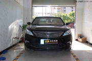 衡水改燈雙光 透鏡 氙氣燈  藝邦改燈逸動(dòng)汽車大燈燈光升級(jí)