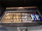 精裝汽車音改【成都銳馳】力薦出品新騏達(dá)改裝雷貝琴