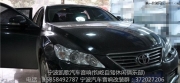 寧波專業(yè)汽車隔音 銳志汽車音響改裝 摩雷享受音樂人生 ...