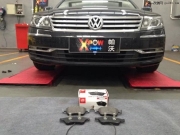 大眾輝騰更換FERODO剎車片 這年頭還真有人買輝騰 無法理解