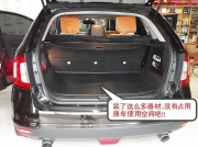 廣西汽車音響—【北海途音福特銳界】改裝【雷貝琴】