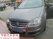 佛山汽車導(dǎo)航 亨歌安裝大眾速騰飛歌黃金版8000III  專用GPS ...