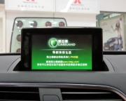 [影音电子] 深圳新款奥迪Q3加装GPS导航 原车屏升级手写凯立德导航 蓝牙电话 高清倒车影像和轨迹