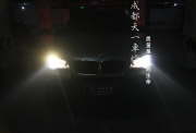 |成都寶馬改燈|寶馬X5改燈|成都天一車燈