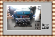 蘇州昆山馬自達(dá)3汽車音響改裝 車音悅專業(yè)改裝