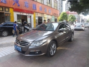 ?湖南龍膜汽車貼膜授權(quán)店|大眾CC汽車貼龍膜