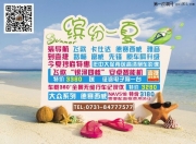 長(zhǎng)沙寶馬5系旅行版加裝雅音DVD導(dǎo)航