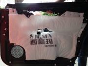 【至上音樂順德普菲特連鎖店】日產(chǎn)奇駿換車不忘音響