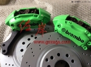 銳志Brembo剎車套件