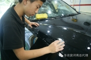 巨亮魔晶完美施工寶馬X5