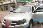濰坊專(zhuān)業(yè)汽車(chē)音響改裝【車(chē)聲緣】  三菱隔音+喇叭+低音+功放