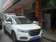 哈弗H6 原車音響升級 讓行車旅途中享受好音樂——鹽城道聲