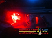 [燈光燈飾] 江西改燈福特銳界改海拉3透鏡