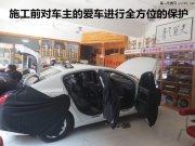 標(biāo)致508無損音響改裝及全車STP隔音
