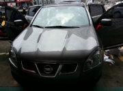 南寧大通日產(chǎn)逍客安裝飛歌DVD導(dǎo)航