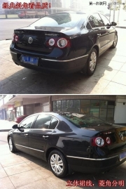 【老邁騰遲到作業(yè)】有了新款的華麗，也別忘了老款的經(jīng)...