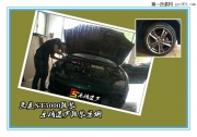 溫州三菱ST3000 汽車(chē)改裝 樂(lè)清道聲汽車(chē)音響改裝