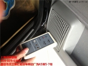 大眾普桑音響改裝+門板雙層隔音-陜西西安上尚汽車音響