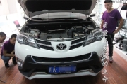 成都豐田新RAV4改燈 車燈升級LED日行燈天使惡魔眼雙透鏡氙...