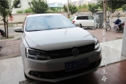 成都新速騰改燈 車燈升級U型LED日行燈雙光透鏡氙氣大燈總成