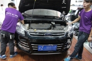 成都翼虎改燈 車燈升級Q5海拉雙光透鏡氙氣大燈總成刷隱藏