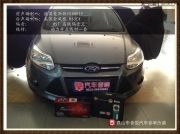 蘇州汽車音響改裝 昆山?？怂挂繇懮?車音悅專業(yè)改裝