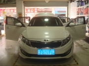 鹽城汽車音響改裝 起亞K5 原車音響升級(jí) 釋放音樂(lè)熱情