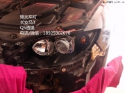 馬自達3 Q5透鏡