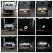 衡水怡和改燈，標志508改裝奧迪Q5小糸透鏡！