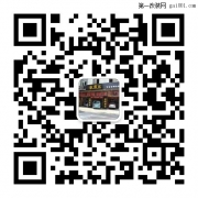 專業(yè)汽車音響改裝汽車隔音—車音匠別克凱越音響繼續(xù)升級