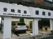 豐田漢蘭達小改也有大效果