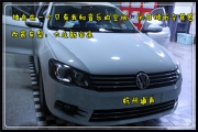 杭州道聲：與音樂一起出發(fā)——大眾新寶來汽車音響改裝...