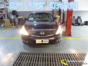 【鋒程車改】東莞橋頭燈光改裝 日產(chǎn)天籟海拉5雙光透鏡+歐司朗燈泡+音響改裝+后視鏡安 ...