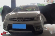 華麗的簡約 佛山車改坊日產(chǎn)驪威改裝美國霸克音響