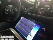 美樂相伴 奧迪A7改裝丹麥丹拿音響-陜西西安上尚汽車音響