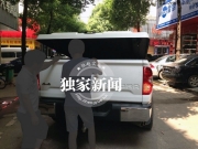 14款豐田坦途皮卡車風(fēng)行K平蓋 新款平蓋就是不一樣