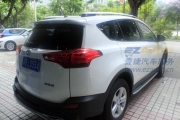 豐田RAV4加裝飛歌銀行系列安卓智能導(dǎo)航