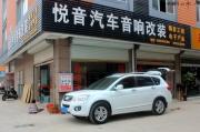 最佳展示車(chē) 阜陽(yáng)悅音哈弗H6改裝美國(guó)霸克音響