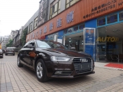 奧迪A4L后排空調(diào)出風(fēng)口安裝詳解【奧迪原廠件改裝升級(jí)】