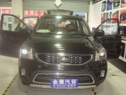 起亞獅跑 原車(chē)音響升級(jí) 四門(mén)雙層隔音——鹽城專(zhuān)業(yè)音響改裝