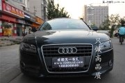 成都奧迪A5改燈|A5改透鏡|成都天一車燈專業(yè)改裝奧迪車燈
