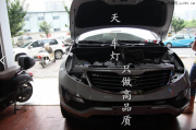 成都智跑大燈改裝升級(jí)q5雙光透鏡 寶馬光導(dǎo)天使眼