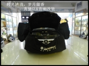 昆明發(fā)燒友 時光清淺，歲月留香--奔馳GLK音響改裝