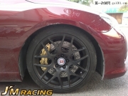 新銳志 SR鍛造剎車