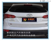 溫州新勝達(dá)汽車+榮茂隔音改裝 樂清道聲專業(yè)改裝